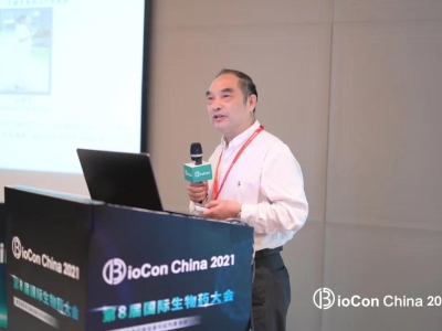 公司董事長(zhǎng)黃文林教授作為特邀嘉賓參加BioCon 2021 基因治療與溶瘤病毒開發(fā)專場(chǎng)，并發(fā)表主題演講