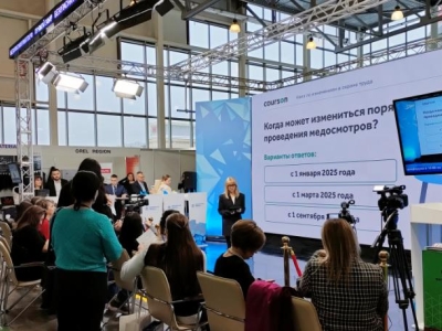 廣州達(dá)博生物制品有限公司將出席Biotech Showcase?2022大會(huì)