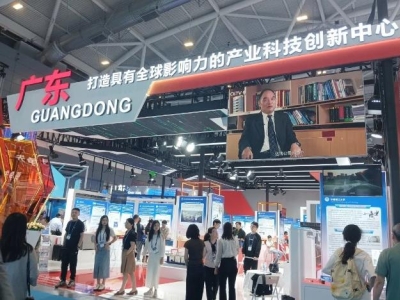 圓滿落幕 | 達(dá)博生物攜CGT領(lǐng)域創(chuàng)新成果亮相第二十六屆高交會