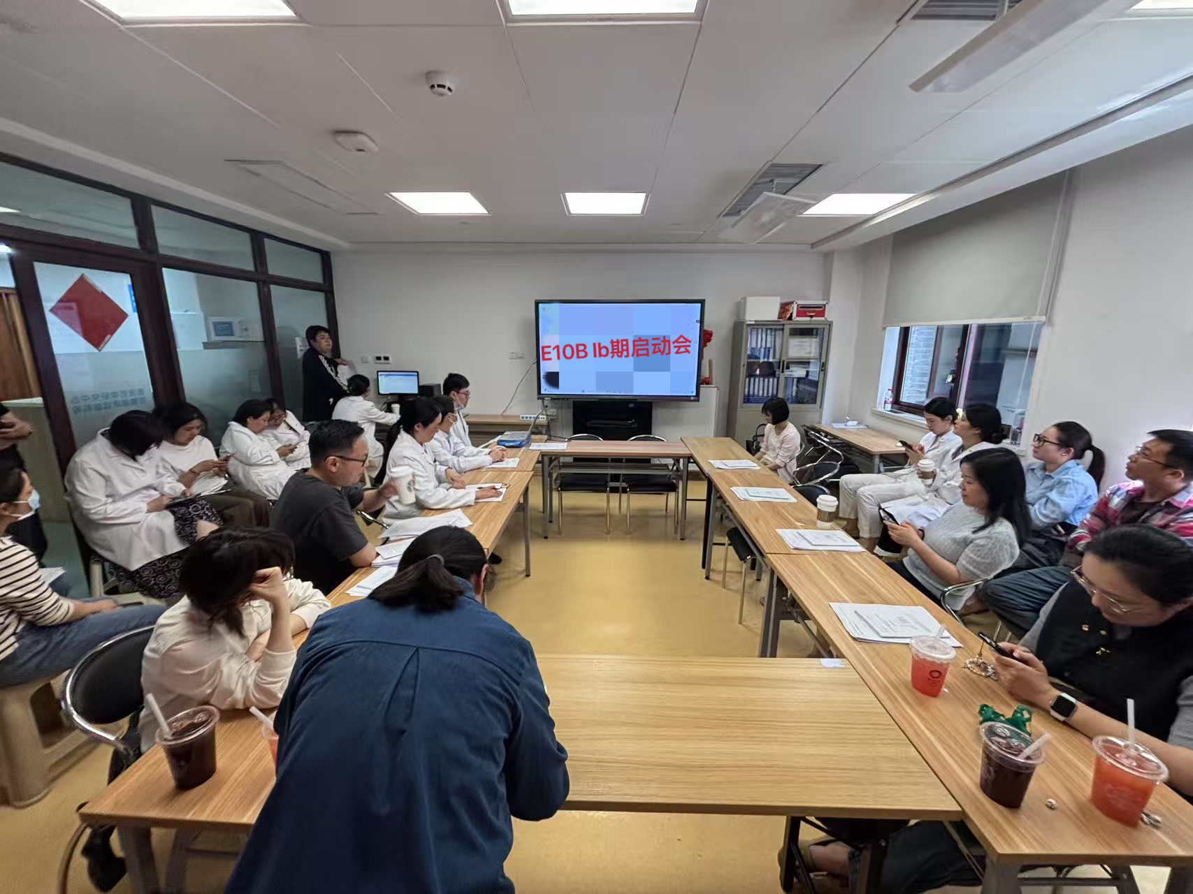 E10B1b期啟動(dòng)會(huì)