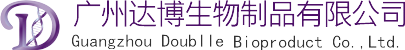 廣州達(dá)博生物制品有限公司